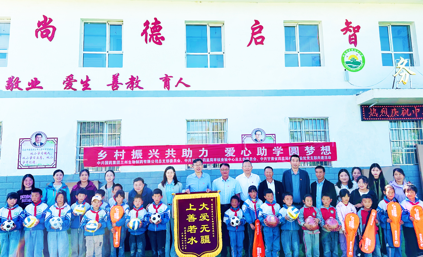 2024092401 拷貝.jpg