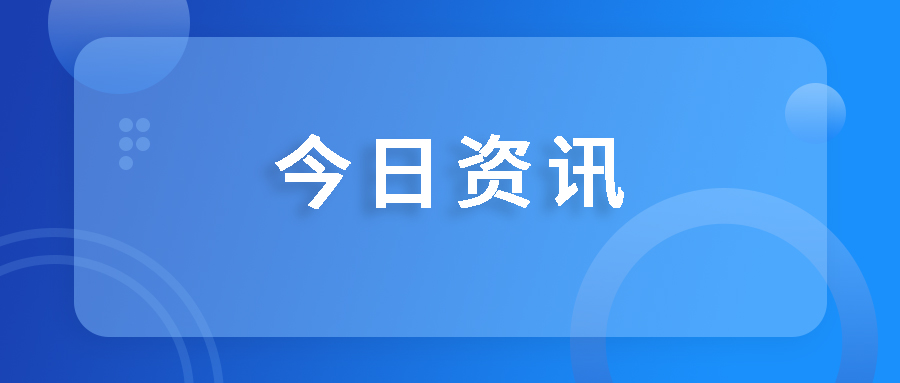重組與血源凝血因子Ⅷ：協(xié)同護(hù)航臨床治療，共筑血友病生活新希望